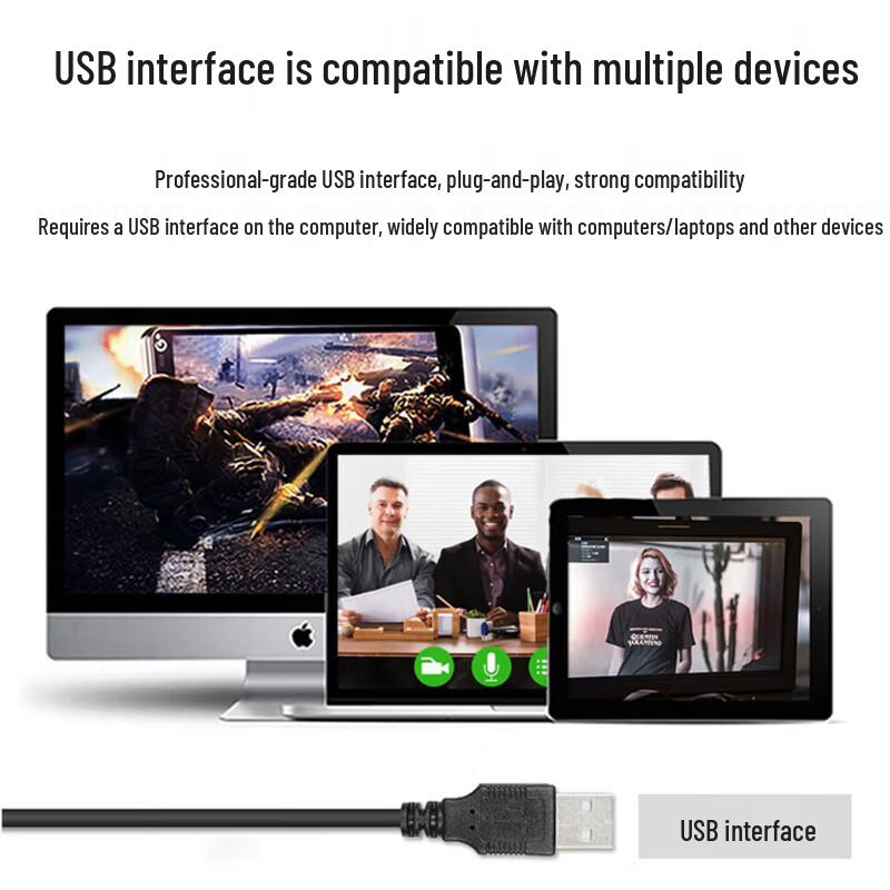 Hust HT-USB02 Wired USB Gooseneck Conference Microphone (CN version)