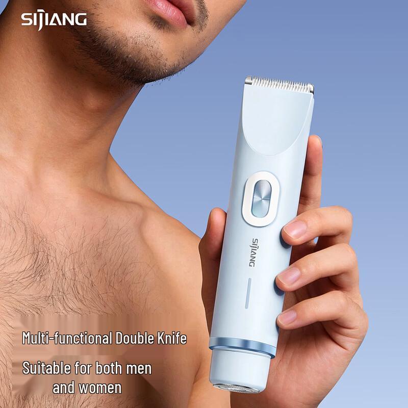 Electric Double-Head Shaver