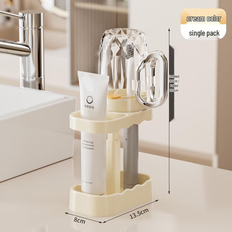 YIXI Elegant Toothbrush & Mouthwash Cup Set
