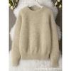 Weicher Ästhetischer Vintage Strickpullover Damen Frühling Herbst Locker Gemütlich Lässiger Leichter Dünner Pullover