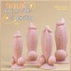 Realistic Female Puppy Penis Masturbator - Soft Anal Plug Alternative for Adults