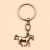 Creative Design Horse Shoe Keychain Vintage Style Stallion Charm Keyring  Wallet Accessory