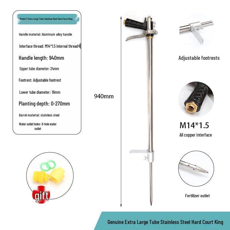 Aokewen Stainless Steel High-Pressure Fertilizer Sprayer Gun