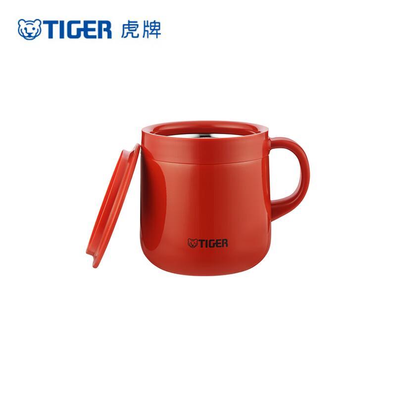Tiger Double Wall Vacuum Insulated Coffee Mug