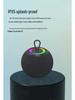 Portable RGB Light Bluetooth Speaker with Subwoofer - Creative Ball Design
