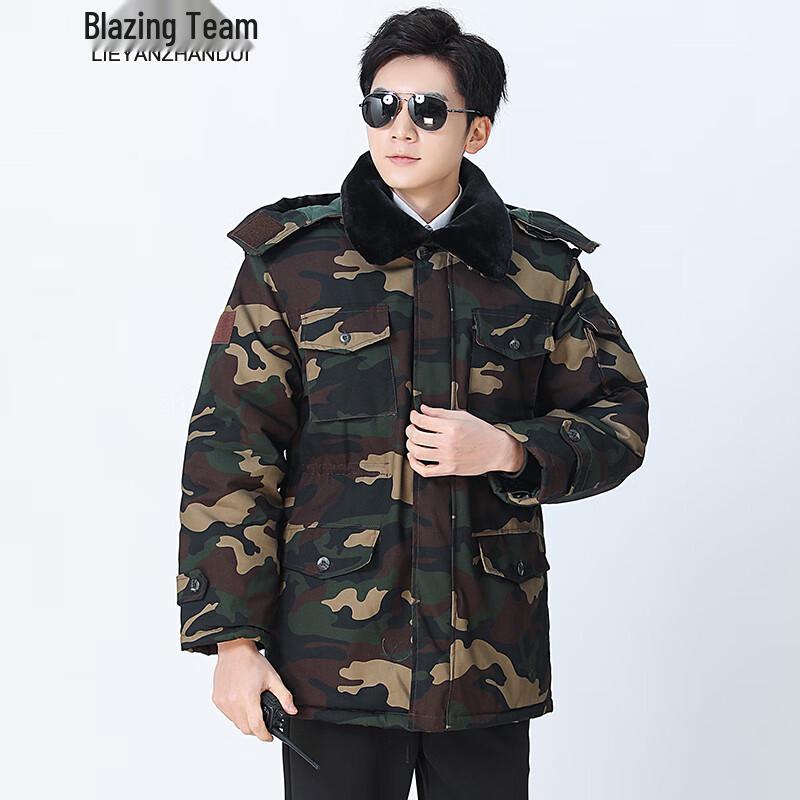 

Men s Winter Waterproof Camouflage Padded Work Jacket 185