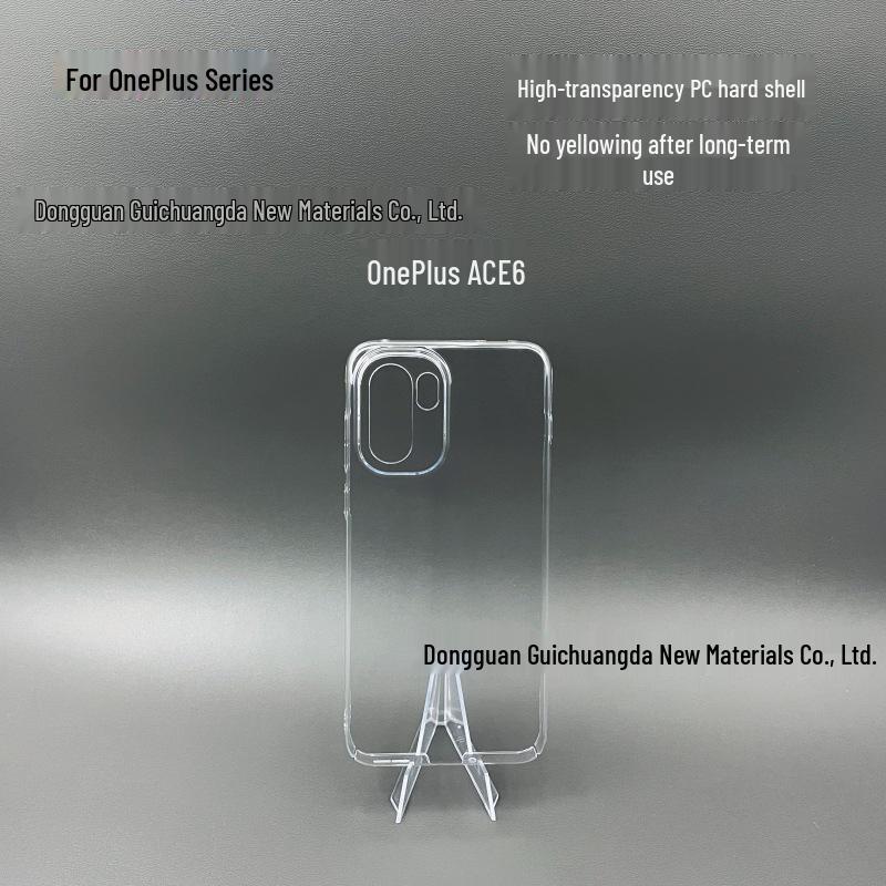 OnePlus ACE5/6 Transparent & Solid Color PC Hard Protective Phone Case