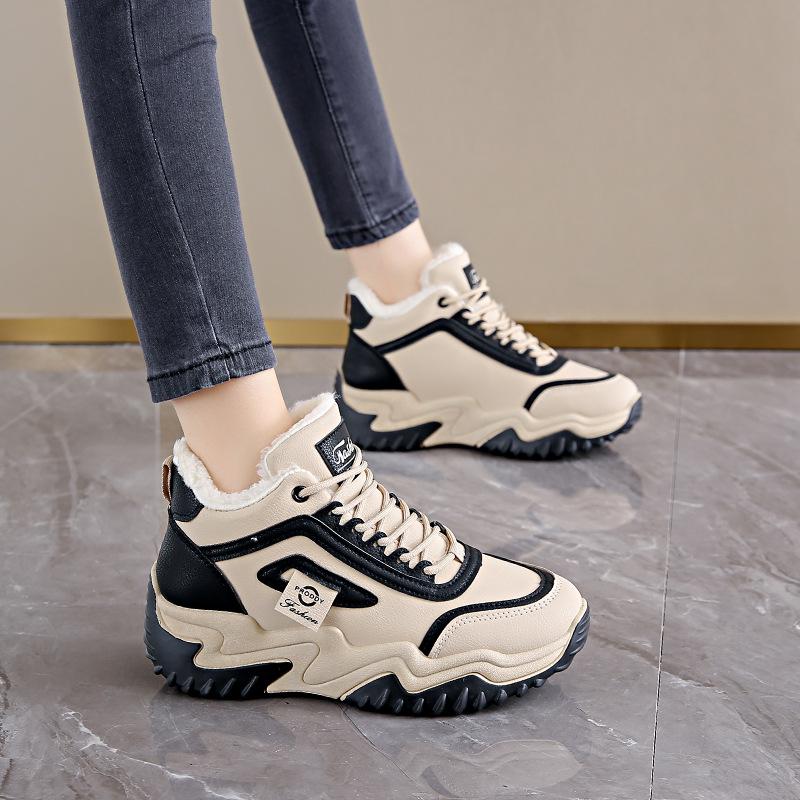 Women's cold protection warm padded snow boots thick sole heightened non-slip wear-resistant outdoor leisure training running sneakers cotton boots