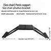 Multifunctional Love Chair: Adult Pleasure and Flirting Stool