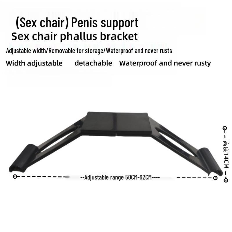 Multifunctional Love Chair: Adult Pleasure and Flirting Stool