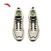 Anta Pathfinder Men's Casual Sports Shoes