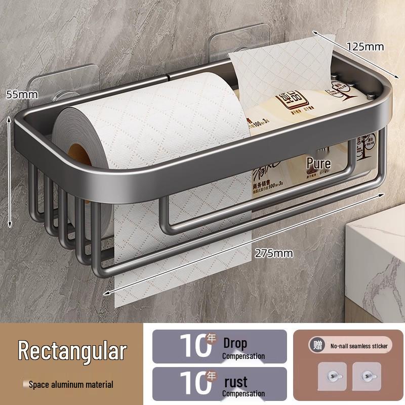 Punch-Free Wall-Mounted Bathroom Toilet Paper Holder - Washroom Roll Tissue Storage Box