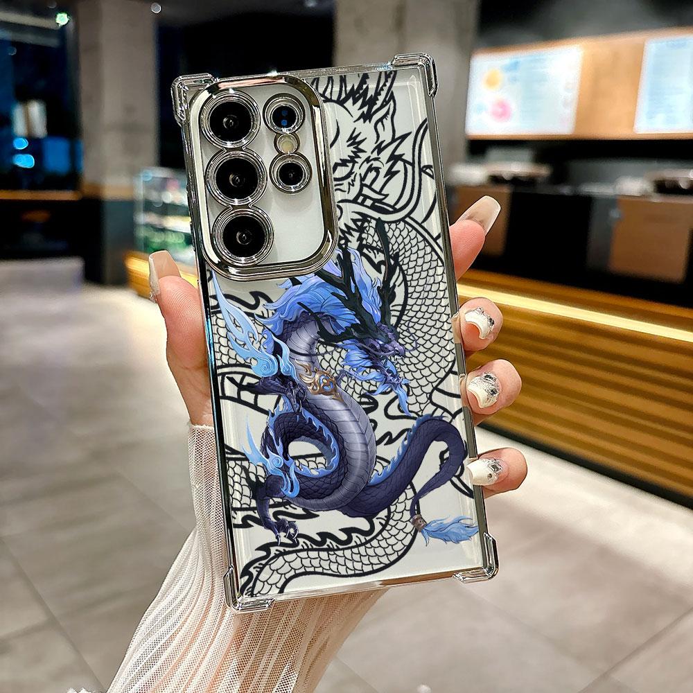 Coque For Galaxy S26 Ultra Fashion Dragon God Phone Case For Samsung S26 S25 S24 S23 S21 Ultra S20 FE S25 Plus 5G Silicone Cover