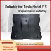 Tesla Model 3/Y Refurbished Front & Rear Bumper Lower Guard & Rear Axle Splash Guard