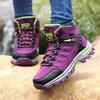 2026 New Cross-Country Non-Slip Breathable High-Top Hiking Boots - Couple Style, Large Sizes