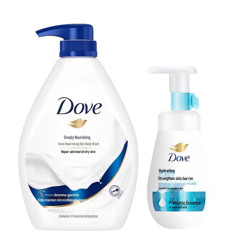 

Dove Nourishing Shower Milk & Hydrating Cleanser Set