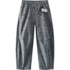 Semir XAHAA Co-branded Women's Curved Leg Casual Pants
