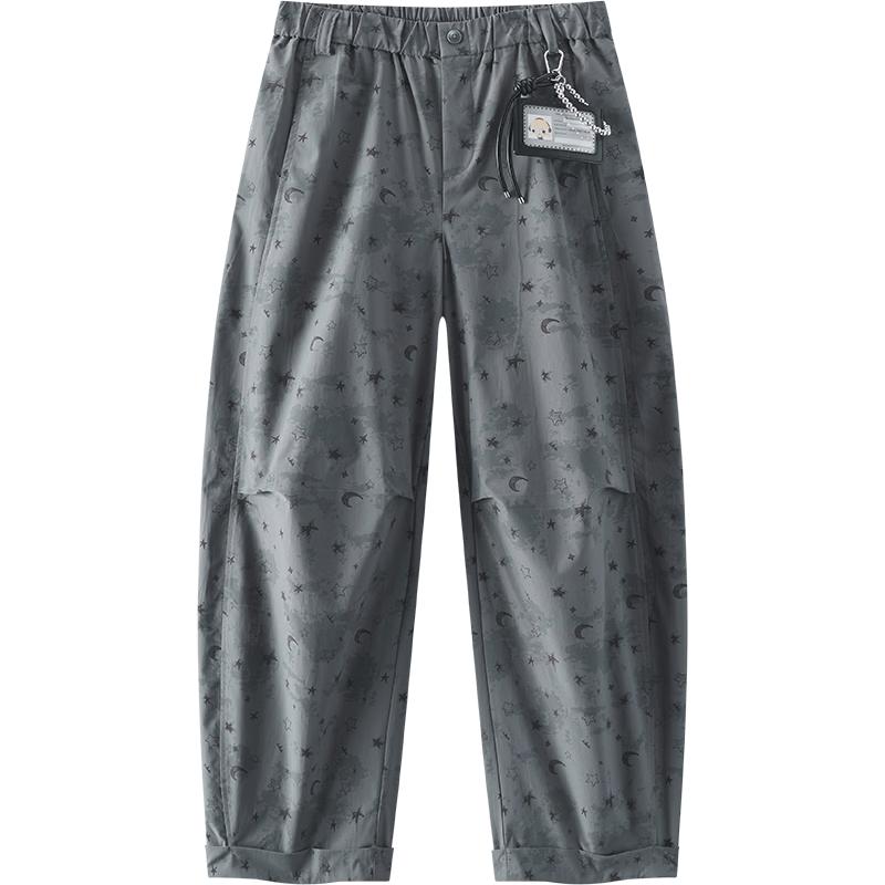 Semir XAHAA Co-branded Women's Curved Leg Casual Pants