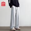 MINISO Men's American High Street Straight-Leg Casual Pants