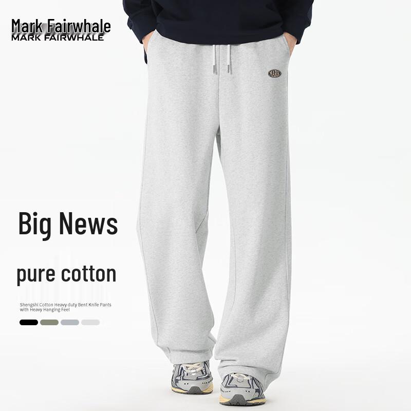 Mark Fairwhale Men's Heavyweight Cotton Straight Leg Sweatpants