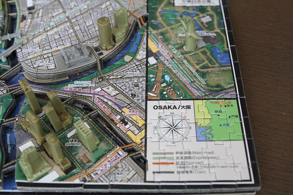 4D Time Puzzle Osaka Japanese Package Authentic