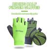 Half Finger Cycling Gloves Anti-Slip Breathable Summer Mountain Bike Fingerless Glove Cycling Ladies Gentlemen Fishing Mit Practical Use