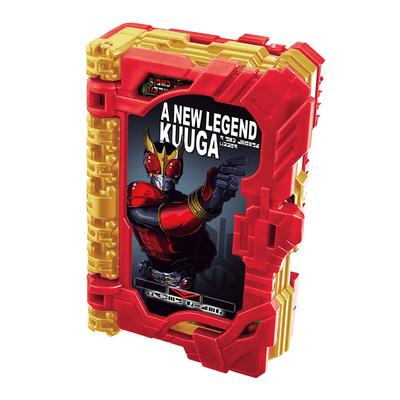 Kamen Rider Saber DX O Nouă Legendă Kuuga Wonder Ride Book [Bandai]