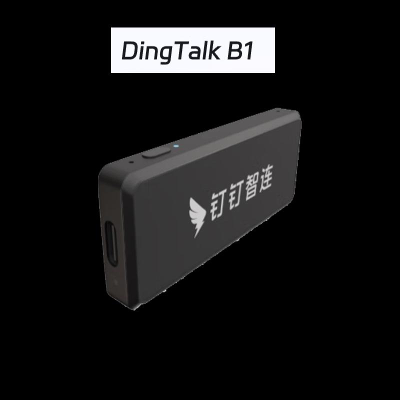 

DingTalk Smart Badge Conference Audio Device (CN version)