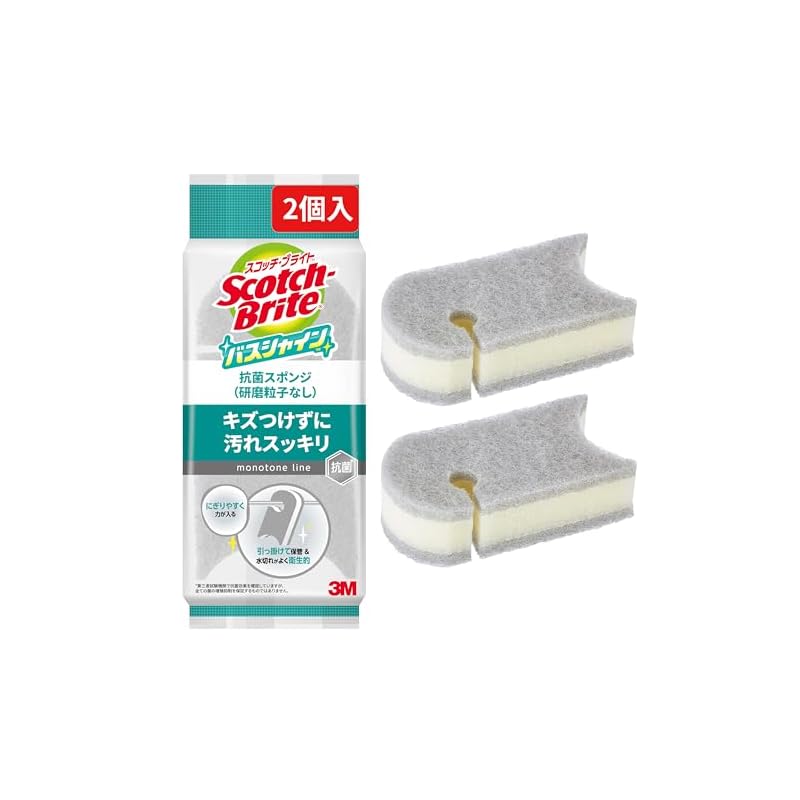 [] 3M Scotch-Brite Bathroom Cleaning Sponge, Antibacterial, Soft, Gray, 2-Pack, Bath Shine BM-22K GY 2P