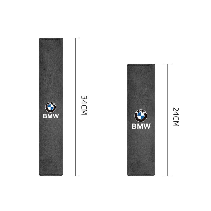 2Pcs Car Seat Belt Protect Cover Shoulder Protector For BMW E46 E66 E65 F13 F06 X2 X3 X5 X4 G08 G16 G15 G14 G12 G11 F13 F36 G42