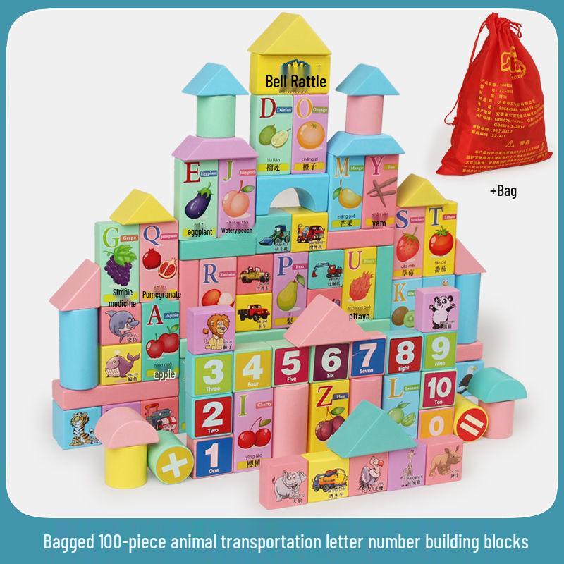 Children's Wooden Building Blocks & Puzzle Toys for Early Development (Ages 1-6)