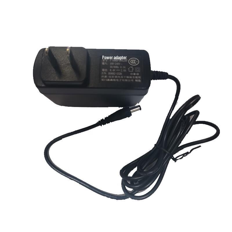 

LZDD 8.4V 2A Power Adapter