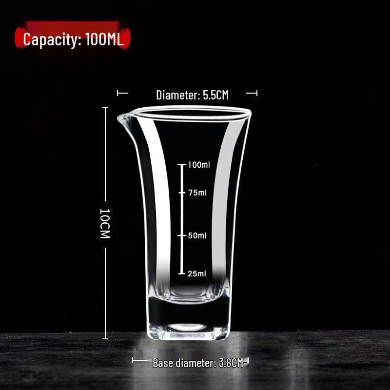 

Tianyuan Difang Thickened Glass Liquor Dispenser Set, 100ml (10-Pack)