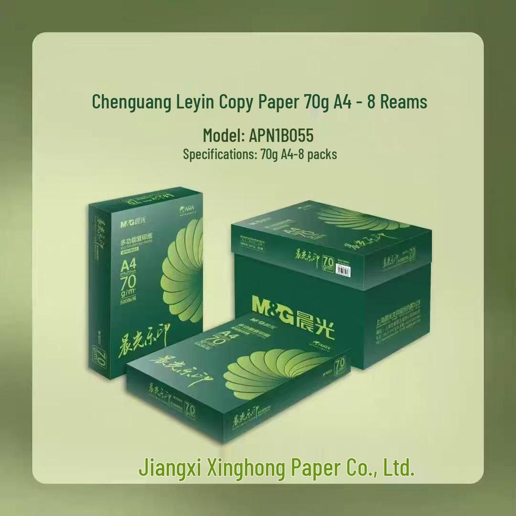 Meiyin A4/A3 White Printing Paper, 80g, 8 Packs, 500 Sheets/Pack