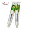 Powerful Hand Foot Crack Cream Heel Chapped Peeling Skin Care Ointment
