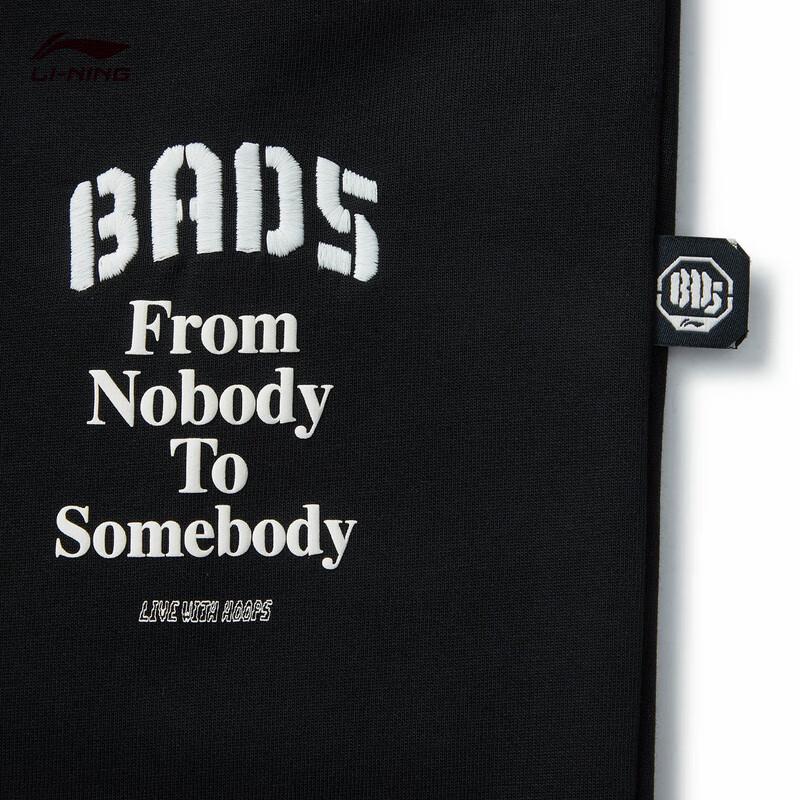 Li-Ning BADFIVE Men's Moisture-Wicking Jogger Pants AKLV083