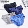 Men's Underwear In Plus Size Breathable and Sweat Absorbing Cotton Triangle Underwear