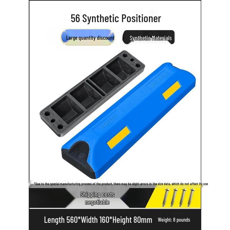 Rubber-Plastic Double Wheel Stopper Parking Device