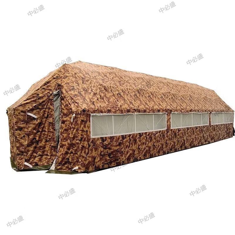 Zhongbisheng 60 sqm Outdoor Emergency Folding Tent