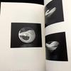 [USED] Morihiro Hosokawa Exhibition Catalog (2001 / 2022) Set of 2