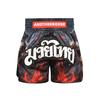 Mens Muay Thai Shorts Flame Bear Kickboxing Grappling Martial Arts Training Pants Men Women