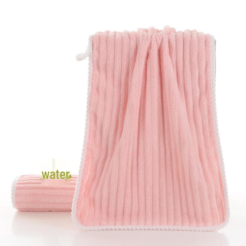 

GPPNKC Coral Fleece Face & Hair Towel 3-Pack