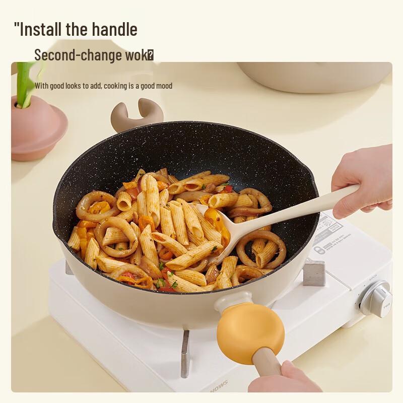 Lanmi Maifan Stone Non-stick Universal Wok