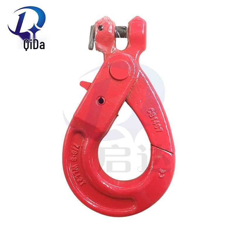 High-Strength Alloy 8-Shaped Universal Lifting Ring