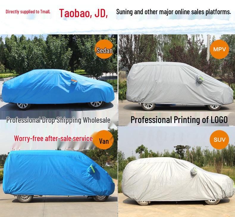 Thickened Cotton Flannel Car Cover with Snow, Rain, Sun Protection & Heat Insulation