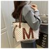 Monogrammed Tote Bag & Mini Bag Set Stylish Purses with Logo Accents Large Capacity Handbags Shoulder Bag for Women's Daily Use