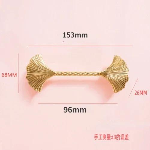 Ginkgo Leaf Brass Cabinet Door Handle Creative Personality Solid Wardrobe Nordic Gold Drawer Cabinet Handle Home Hardware