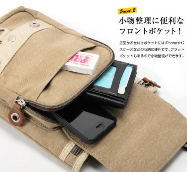 Shoulder Bag Scissor Case 2way Device DCH30033 Black [Device]