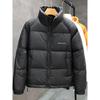Leichte Herren-Jacke aus weißer Entendaune - Winter 2025 Jugendmode, Warmer lässiger kurzer Stil mit Stehkragen