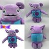 Dreamworks Dom Obcy Boov Pluszowa Maskotka Miękka i Przytulna 30 cm Wysokości